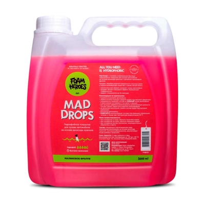 Mad Drops Raspberry, быстрое гидрофобное покрытие для ЛКП 3 л, Foam Heroes