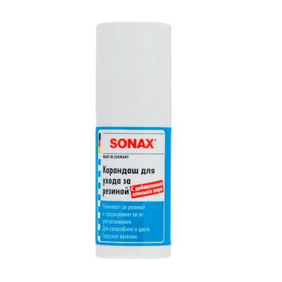 Rubber care crayon - Карандаш для ухода за резиной 18 мл, Sonax