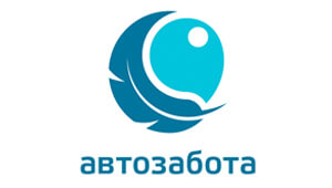 Автозабота