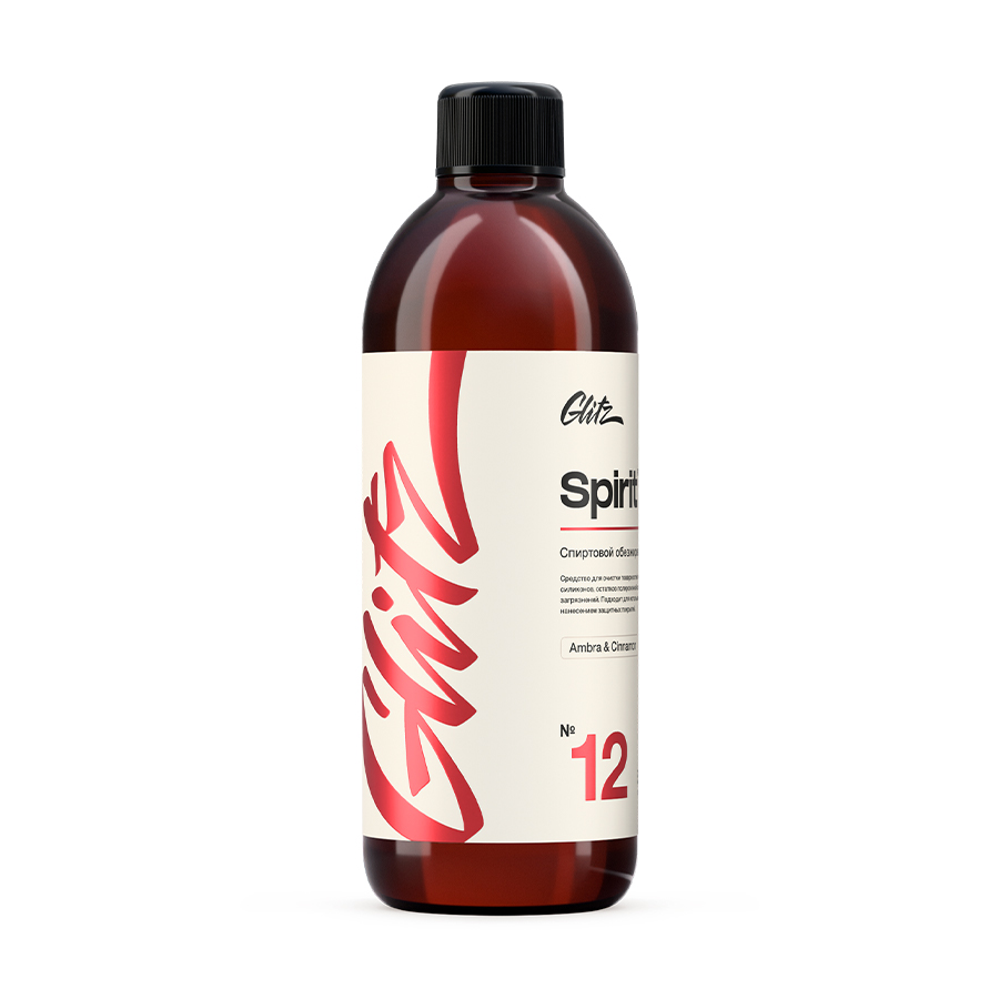 12 Spirit - Спиртовой обезжириватель 500 мл, Glitz