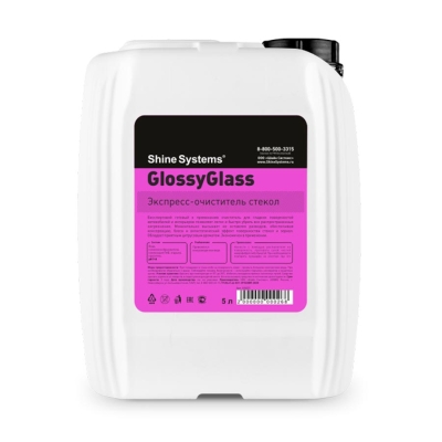 GlossyGlass - экспресс очиститель стекол 5 л, Shine Systems