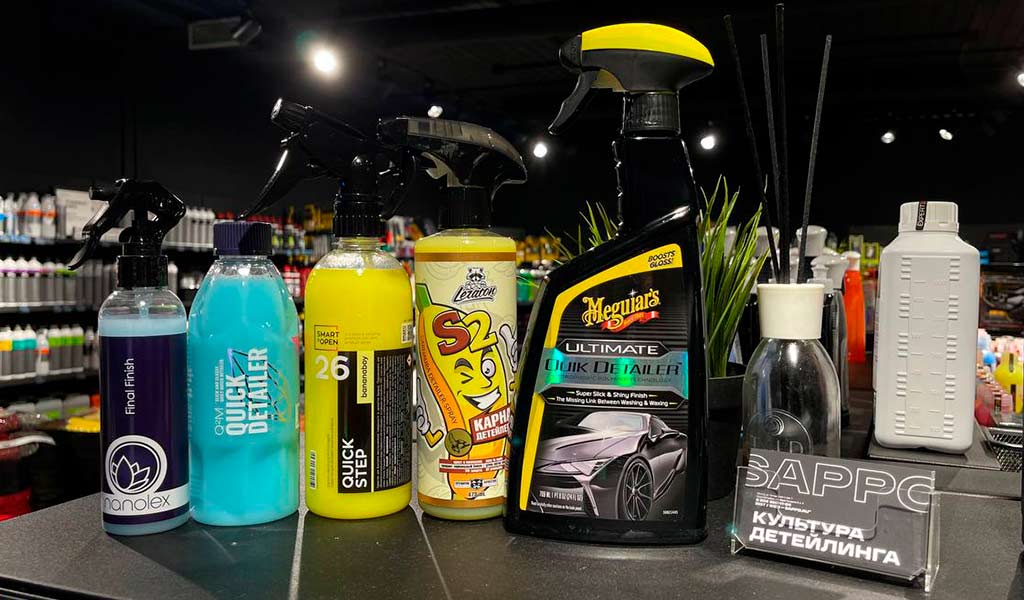 assortiment-deteilerov.jpg
