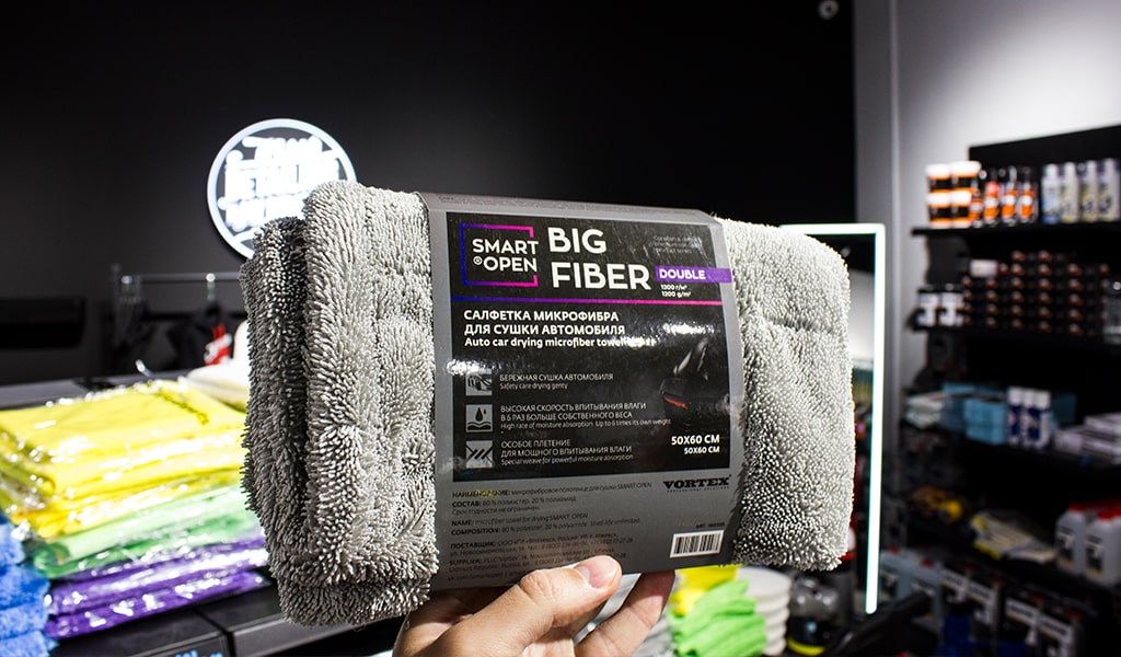 sappo_microfiber_014.jpeg