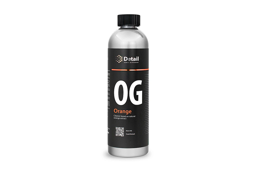 OG Orange, Detail.jpg