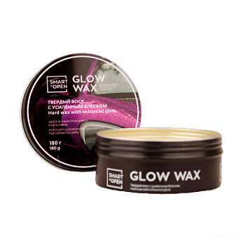 GLOW WAX Твердый воск с усиленным блеском 180 г, Smart Open