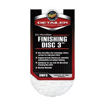 DA Microfiber Finishing Disc 3" DMF3 - финишный микрофибровый полировальник 86 мм (2 шт), Meguiars