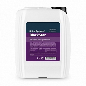 BlackStar - чернитель резины 5 л, Shine Systems 