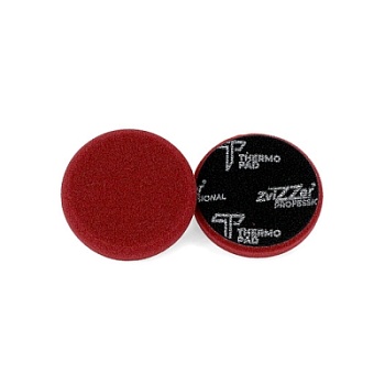 Thermo Rotary Soft - Термостойкий бордовый круг мягкий 80/20/76 мм., Zvizzer