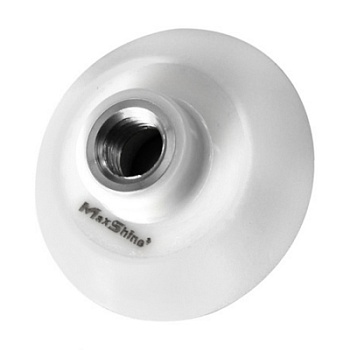 RO Polisher Backing Plate 3 - полировальная подложка белая 75 мм, Max Shine