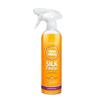 Silk Finish, квик-детейлер для экстерьера, морковный фреш, Foam Heroes
