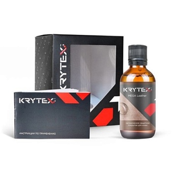 KRYTEX MEGA LEATHER - Органическое защитное покрытие для кожи, 50 мл
