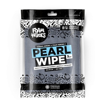 Pearl Wipe, универсальная микрофибра с двойным плетением 40х40см (3шт), 320г/м2, Foam Heroes