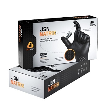 Черные нескользящие одноразовые нитриловые перчатки S, JSN Natrix, JETA PRO