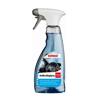 Anti Beschlag Spray - Спрей против запотевания стекол 500 мл, Sonax