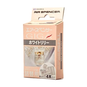 Запасной элемент для ароматизатора Giga WHITE LILY W-92, Eikosha 