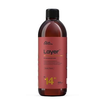 14 (B) Layer - Интерьерный квик 500 мл, Glitz