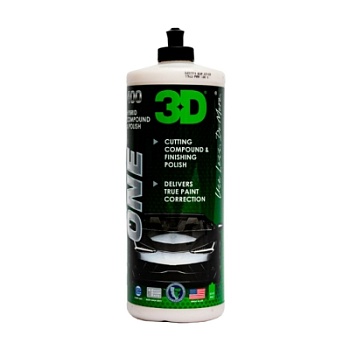 Абразивная и полировальная паста 2 в 1 с оксидом алюминия 3D ONE, 0.25 л
