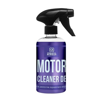 Motor Cleaner DE - очиститель диэлектрик подкапотного пространства 500 мл, Chemical Russian 
