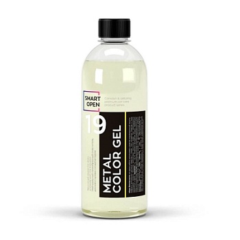 19 Metal Color Gel - гелеобразный очиститель дисков и кузова с индикатором 0,5 л, Smart Open