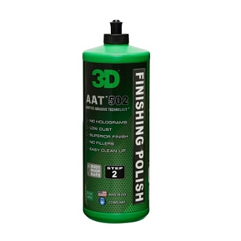 Финишная антиголограммная полироль 3D AAT Finishing Polish, 0,94 л