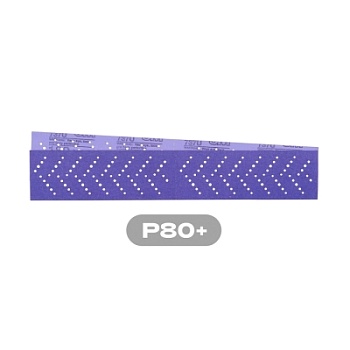 Полоска шлифовальная P80+ Cubitron II 737U Hookit Purple+ 70 мм x 396 мм, 3М