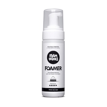 Foamer, пенообразователь 165 мл, Foam Heroes