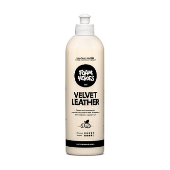 Velvet Leather, питательный кондиционер для кожи 500 мл, Foam Heroes