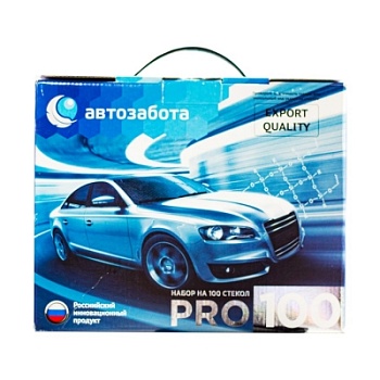 PRO100 - антидождь, набор на 100 стекол, Автозабота