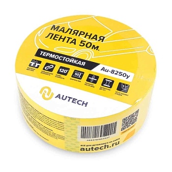 Маскирующая термостойкая лента желтая 50 мм x 50 м (Au-8250Y), Autech