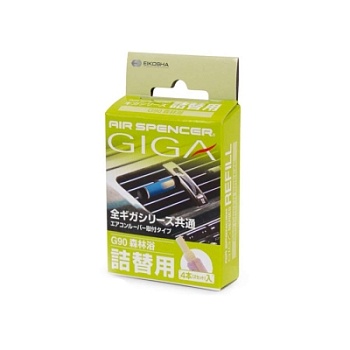 Запасной элемент для ароматизатора Giga Refill Green Breeze G-90, Eikosha