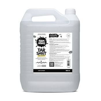 Tar Spirit, очиститель битума, смолы и дорожного реагент 8 л, Foam Heroes