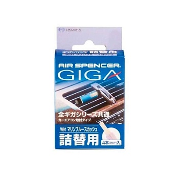 Запасной элемент для ароматизатора Giga Refill MARINE BLUE SQUASH W-91, Eikosha