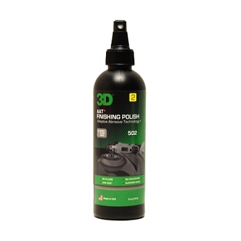 Финишная антиголограммная полироль 3D AAT Finishing Polish, 0,24 л