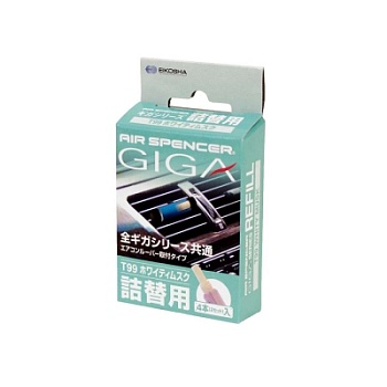 Запасной элемент для ароматизатора Giga Refill Whity Musk T-99, Eikosha