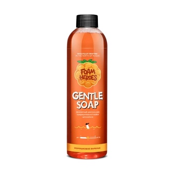 Gentle Soap Cloudberry, деликатный состав для предварительной мойки 500 мл, Foam Heroes