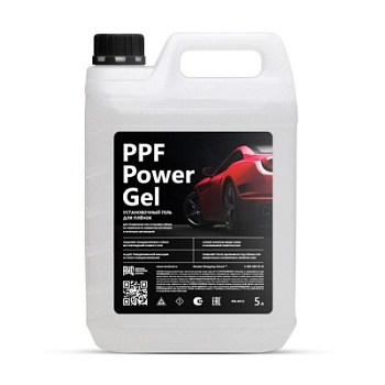 Установочный гель для антигравийных плёнок PPF Power Gel, 5 л.