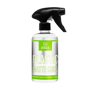 Plastic Matte COCO-полироль для очистки и защиты интерьерного пластика 500мл, Chemical Russian