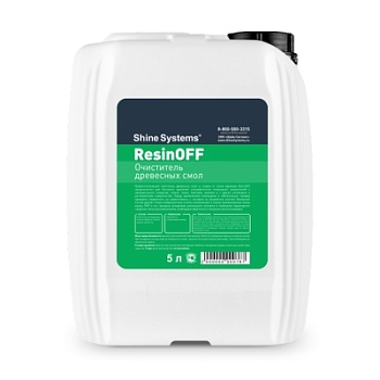 ResinOFF - очиститель древесных смол 5 л, ShineSystems