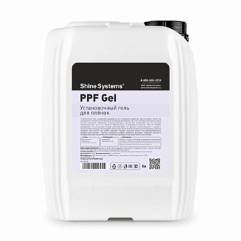 PPF Gel - установочный гель 5 л, Shine Systems