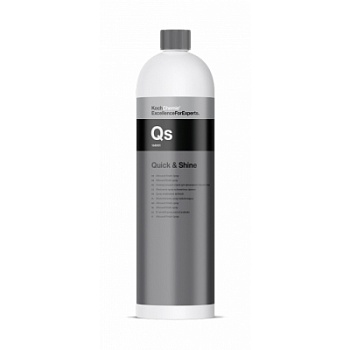 Quick & Shine - универсальное средство для быстрого восстановления поверхности 1л , Koch Chemie