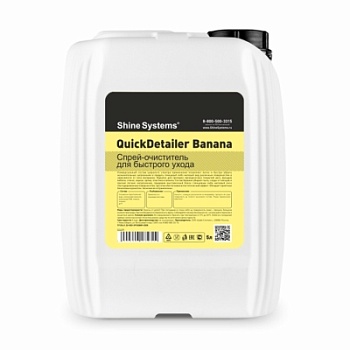 QuickDetailer Banana - спрей-очиститель для быстрого ухода 5 л, Shine Systems