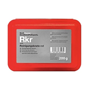 Reinigungsknete rot - глина полировочная Красная, Koch Chemie