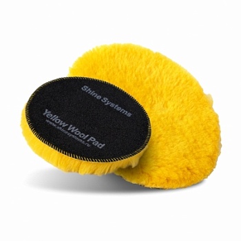 Yellow Wool Pad - полировальный круг из желтого меха, 155 мм, Shine Systems