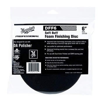Soft Buff DFF6 - полировальник финишный поролоновый 159 мм, Meguiars