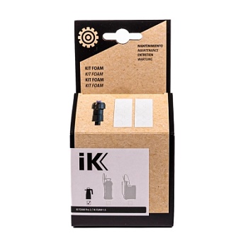 Рем. комплект для распылителя IK FOAM 1.5/PRO 2 Kit