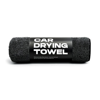 Car Drying Towel - микрофибра для сушки автомобиля 50 x 60 см, 600 гр/м2, MegaShiner
