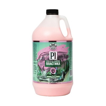 P1 Очиститель-полироль пластика Original 3,8 л, Leraton