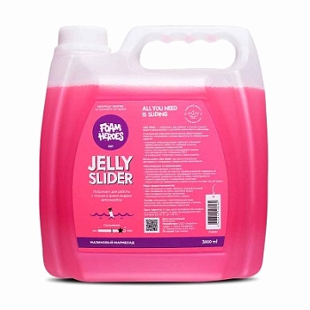 Jelly Slider, лубрикант для глины и автоскрабов 3 л, Foam Heroes