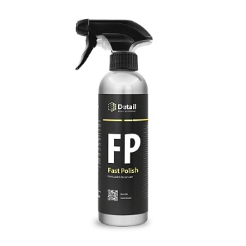 FP "Fast Polish" - экспресс-полироль 500 мл, Detail