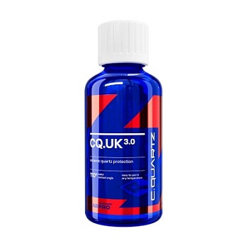 Полироль для кузова - защитное покрытие CQuartz UK 3.0, 50 мл, CarPro